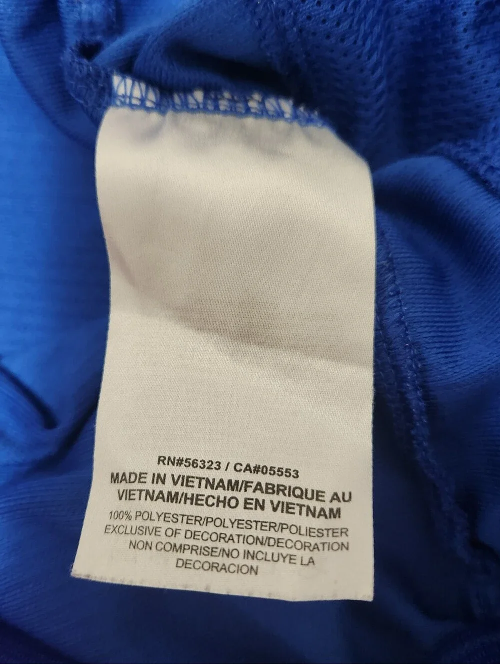 Nike Dri-Fit Boise State Broncos Basketball Shorts Mens XL Drawstring Athletic